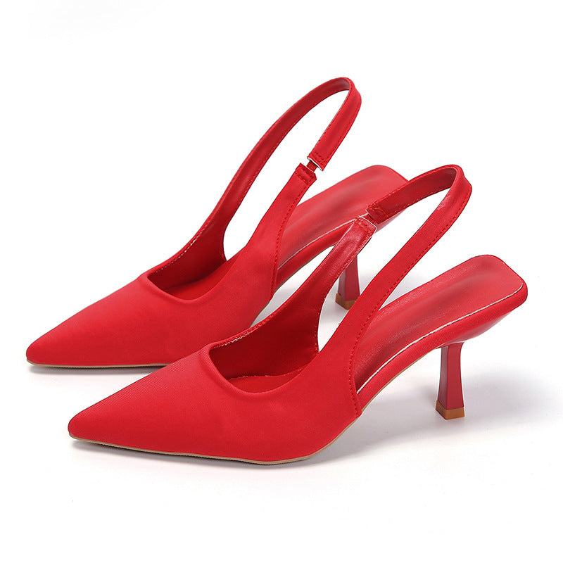 Elegant Pointed Toe Slingback Pumps