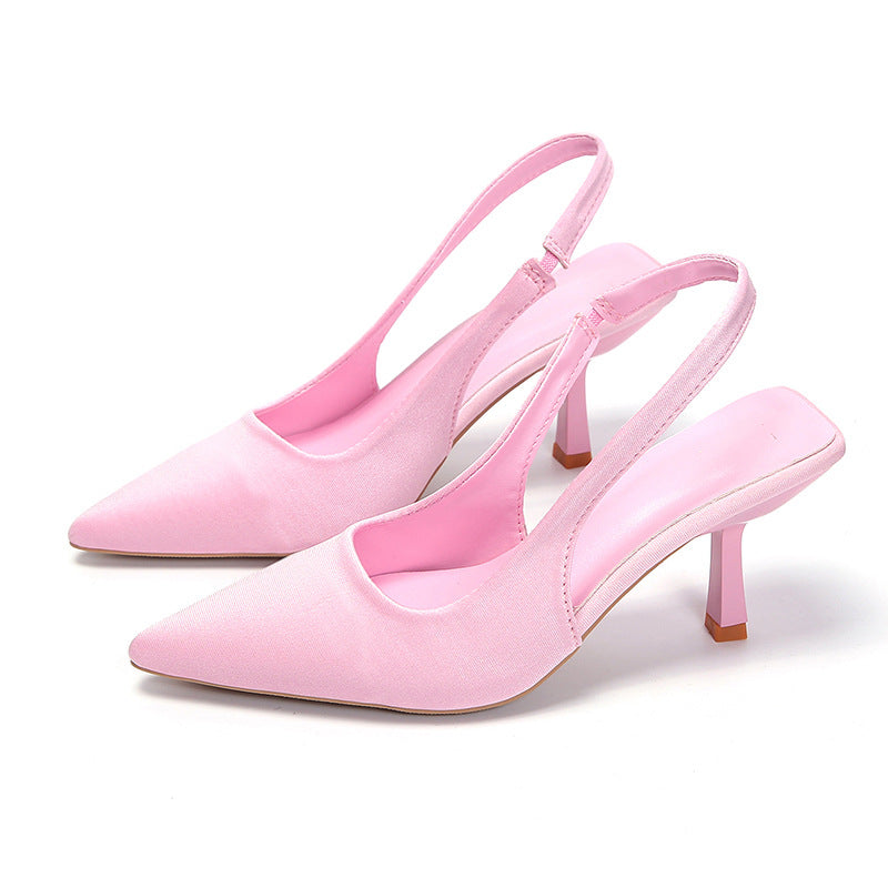 Elegant Pointed Toe Slingback Pumps