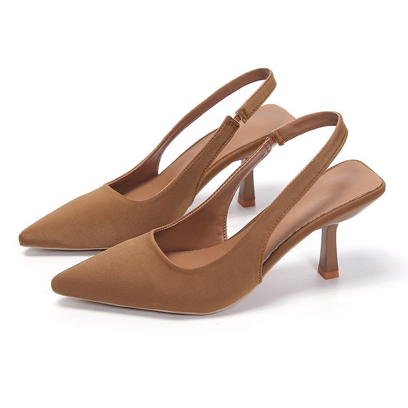 Elegant Pointed Toe Slingback Pumps