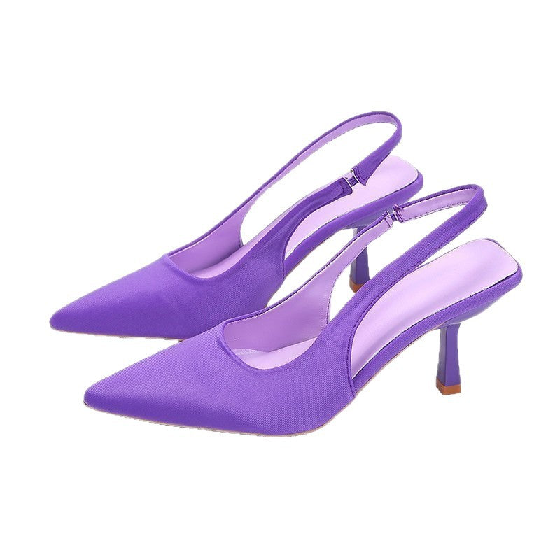 Elegant Pointed Toe Slingback Pumps